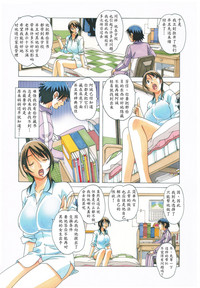 第9頁圖