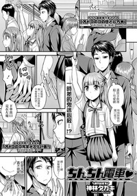 第1頁圖