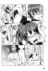 第133頁圖
