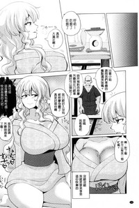 第149頁圖