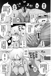 第161頁圖