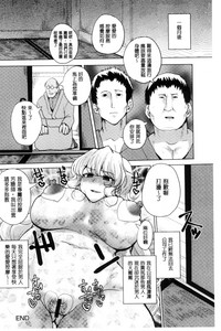 第165頁圖