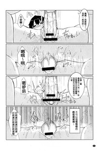 第61頁圖