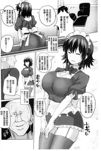 第69頁圖