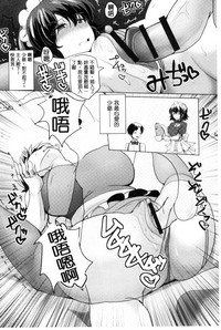 第73頁圖