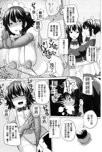 第81頁圖