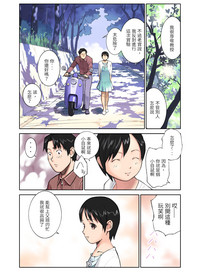 第13頁圖