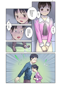 第5頁圖