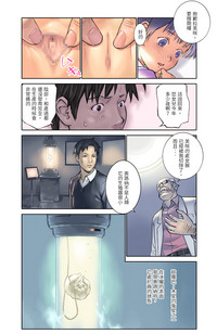 第9頁圖