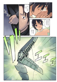 第21頁圖