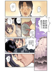 第33頁圖
