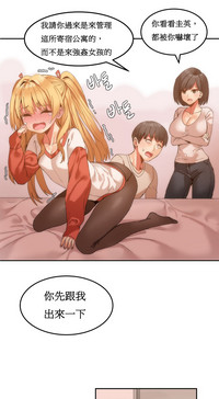 第145頁圖