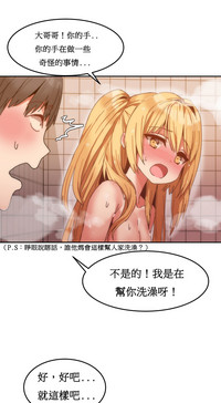 第173頁圖