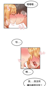 第193頁圖
