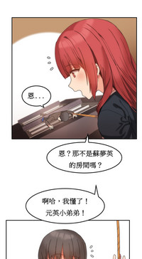 第217頁圖
