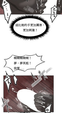 第245頁圖