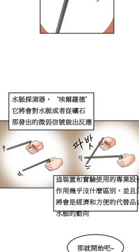 第301頁圖