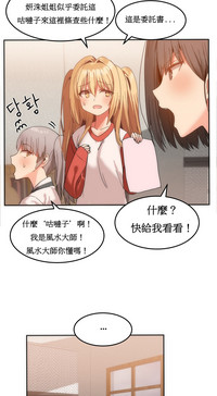 第309頁圖