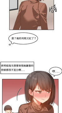 第365頁圖
