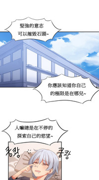 第369頁圖