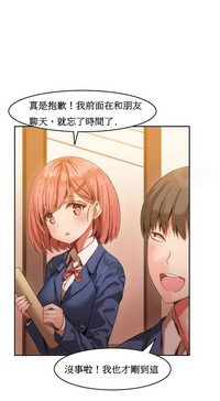 第5頁圖