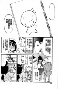 第101页图