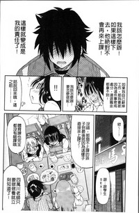 第105页图