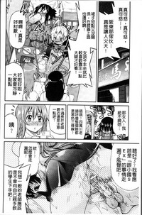 第129页图