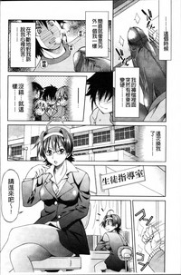 第157页图