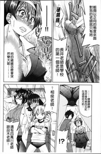 第161页图