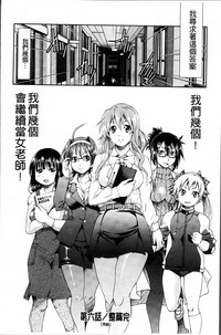 第185页图