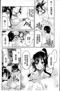 第193页图