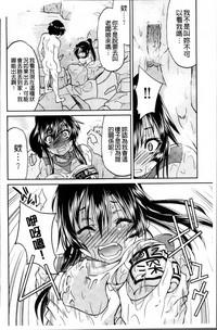 第197页图