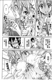 第29页图