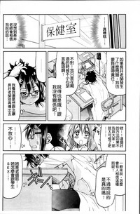 第53页图