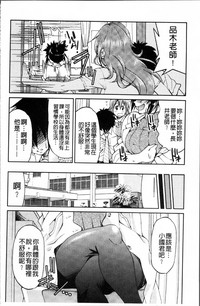 第57页图