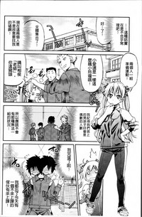 第77页图