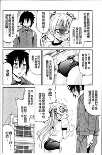 第81页图