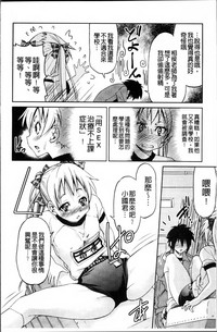 第89页图