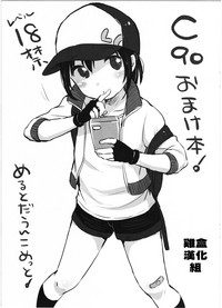 第1页图