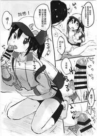 第5页图
