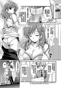 第105頁圖