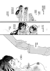 第13页图