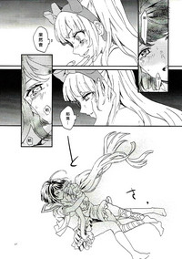 第17页图