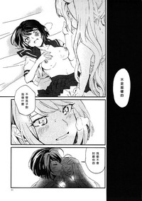 第21页图