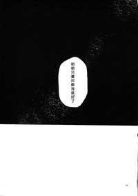 第29页图