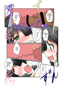 第13页图