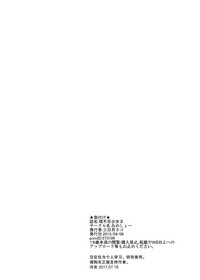 第17页图