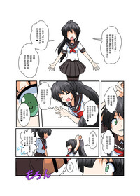 第5页图
