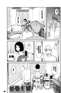 第113頁圖